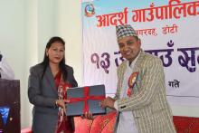 आज मिति २०८०।०३।१० गते आदर्श गाउँपालिका अध्यक्ष श्री गणेश बहादुर खड्काको अध्यक्षतामा बसेको १३ औं गाउँसभामा उपाध्यक्ष श्री लक्ष्मी धामी रोकाया ज्यू द्वारा निति तथा कार्यक्रम प्रस्तुत गर्दै आगामी आ. व. २०८०/०८१ काे लागि रु‍. ४५,३७,०३५००।- को वजेट पेश गर्नु